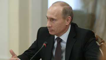 Премьер-министр РФ В.Путин встретился с руководством Всероссийской политической партии 