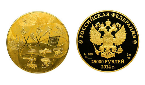 俄罗斯央行即将发行重达3公斤纪念金币，迎接索契冬奥会。