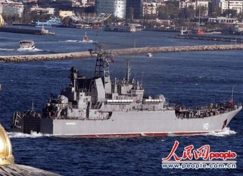 法报：俄海军重现远洋谋复兴 缺钱少船困难大