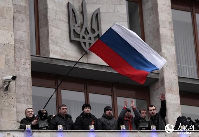 乌克兰东部3城市民众示威 要求举行公投入俄