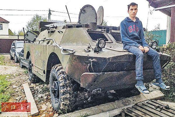 俄罗斯25岁小伙成功网购装甲车 打算自驾游(图)