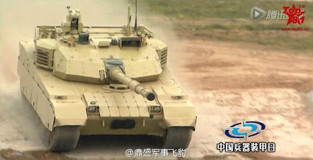 俄媒：中国VT4坦克物美价廉 出口仍需等4-5年