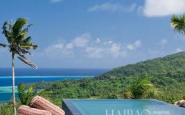 最浪漫的度假胜地:斐济