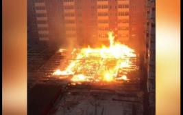 俄伊尔库茨克一处在建停车场发生大火