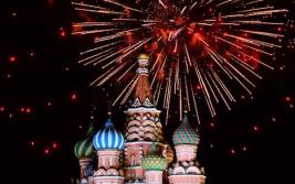 莫斯科庆祝胜利日 几十万民众观看礼花齐放