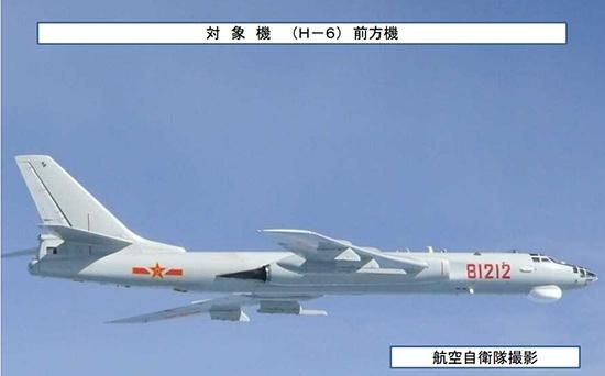 中俄轰炸机同时现身日本周边海域 专家:应是巧合
