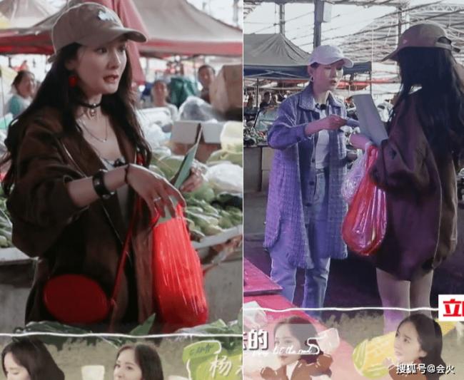 杨幂菜市场购物 背万元小包 胳膊挂满塑料袋