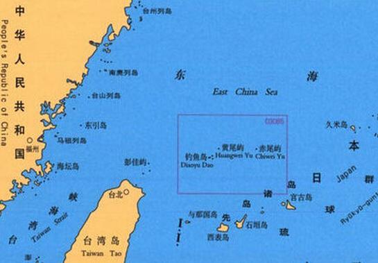 日媒：中俄4艘军舰同时在钓鱼岛附近与日舰对峙